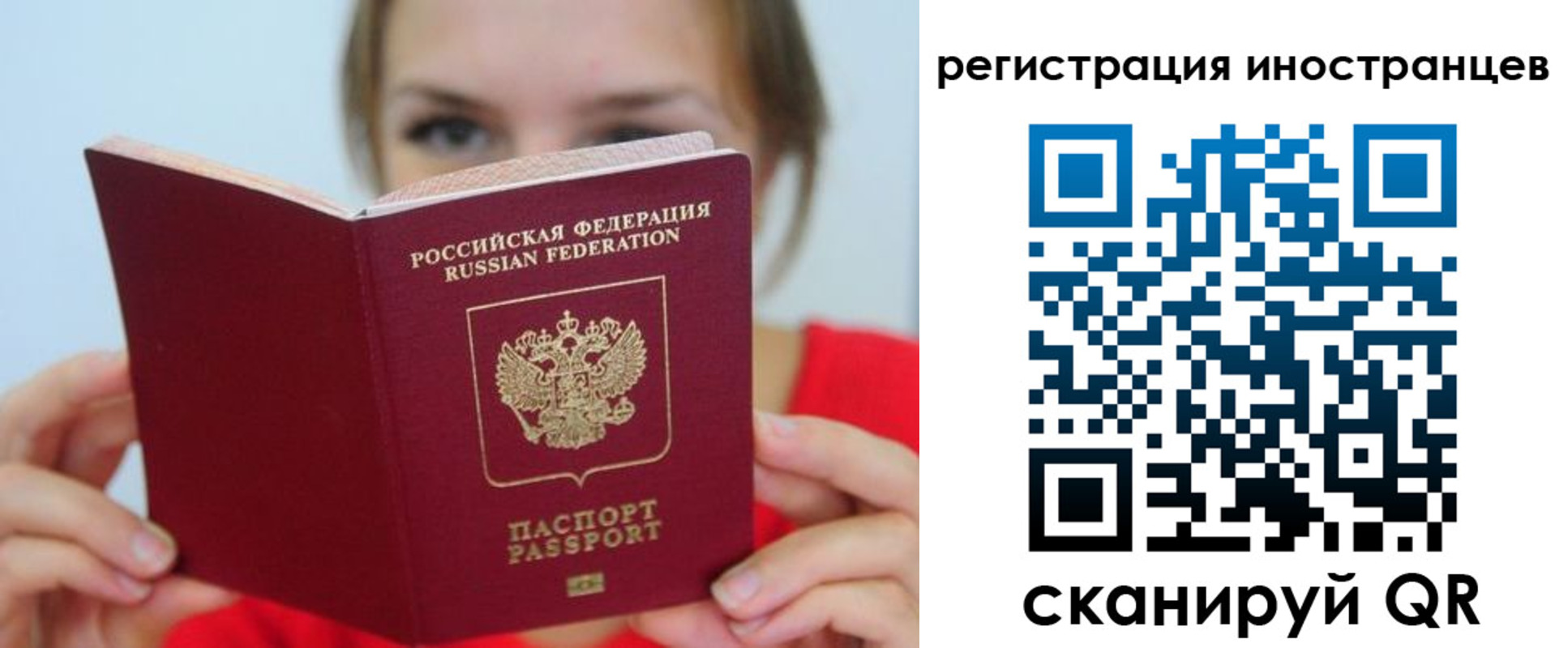 регистрация для дет. сада в Каменск-Шахтинском
